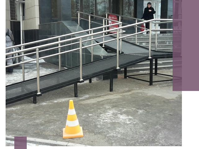 Стационарные пандусы под ключ в Таре — изготовление и монтаж